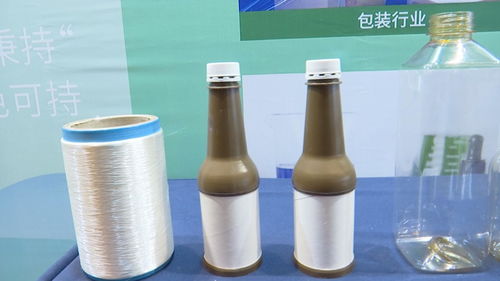 糖能科技與思創(chuàng)全球達(dá)成合作 推動(dòng)生物基新材料pef產(chǎn)品的市場(chǎng)應(yīng)用