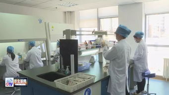 生物科技創新園 探索存量變革與增量崛起并舉之路