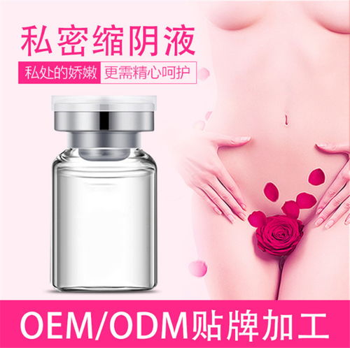 慕臻生物 精油美容院用品OEM貼牌，誠信商家提供高清圖片，展現(xiàn)生物科技品質