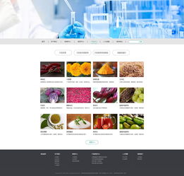 民睿生物科技公司 創(chuàng)新驅動生物科技發(fā)展