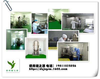 葛根解酒飲料 生物科技賦能傳統智慧，打造健康飲酒新選擇